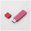 쥳 ELECOM å׼USB ԥ 16GB MF-MSU2B16GPNMFMSU2B16GPN