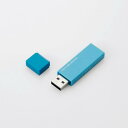 エレコム ELECOM キャップ式USBメモリ ブルー 32GB MF...(2)