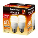 パナソニック　Panasonic パルックボール E26口金 電球60形 電球色　2個入り EFD15EL11EF22T〈EFD15EL11EF22T〉