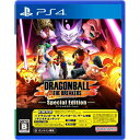 バンダイナムコエンターテインメント PS4ドラゴンボール ザ ブレイカーズ スペシャルエディション(オンライン専用)〈PS4DBザブレイカーSP〉