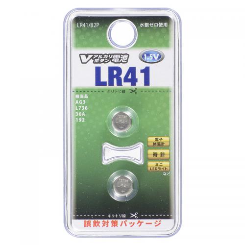 LR41B2P / オーム電機 / Vアルカリボタン電池 2個〈LR41B2P〉