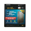 エレコム ELECOM Wi-Fi 6(11ax) 2402+574Mbps Wi-Fi ギガビットルーター WRC-X3000GS2-B〈WRCX3000GS2B〉