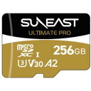 SUNEAST ULTIMATE PRO microSDXC カード 256GB SE-MSDU1256B185〈SEMSDU1256B18〉