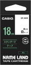 カシオ CASIO ネームランドテープ 白 XR-18WE〈XR18WE〉