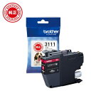 ブラザー brother 純正インクカートリッジ マゼンタ LC3111M〈LC3111M〉