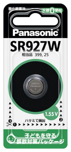 SR927SW / パナソニック / Panasonic / 電池 酸化銀 コイン型 ボタン型〈SR927SW〉