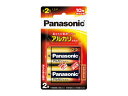 LR14XJ2B / パナソニック / Panasonic / アルカリ乾電池単2形2本パック〈LR14XJ2B〉