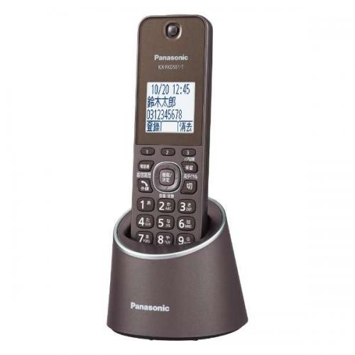 パナソニック Panasonic デジタルコードレス電話機 ブラウン VE-GDS18DL-T〈VEGDS18DL-T〉...