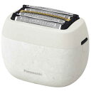 パナソニック Panasonic ラムダッシュ パームイン ハイグレード マーブルホワイト ES-PV6A-W〈ESPV6A-W〉