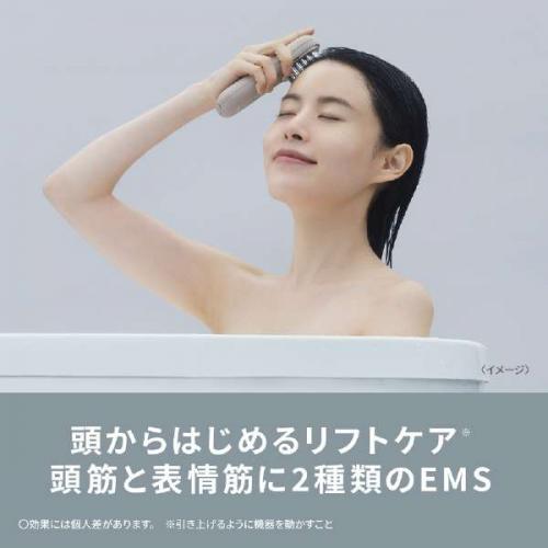【要エントリー!8/20〜8/31限定!最大10万ポイント当たる】パナソニック　Panasonic リフトケア美顔器 バイタリフト ブラシ グレージュ EH-SP60-H〈EHSP60-H〉 denkichiweb-10026344 デンキチWeb 楽天市場店 サンプル画像2