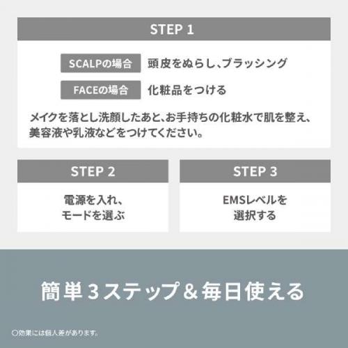 【要エントリー!8/20〜8/31限定!最大10万ポイント当たる】パナソニック　Panasonic リフトケア美顔器 バイタリフト ブラシ グレージュ EH-SP60-H〈EHSP60-H〉 denkichiweb-10026344 デンキチWeb 楽天市場店 サンプル画像3