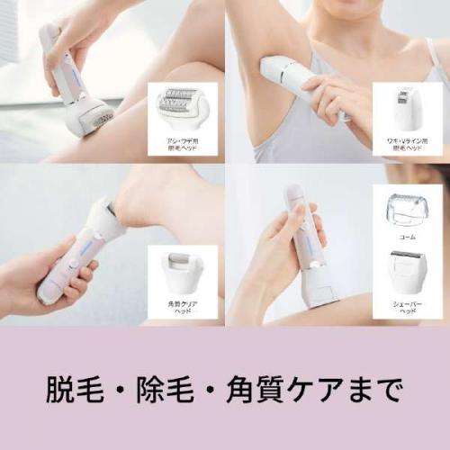 �ѥʥ��˥å� Panasonic æ�Ӵ� soie ������ �ԥ� ES-EY8A-P��ESEY8A-P��