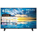 REGZA レグザ 4K液晶TV 43V型 4Kチューナー内蔵 43E350M(宅配サイズ商品 / 設置・リサイクル希望の場合は別途料金および配達日・時間指定不可)