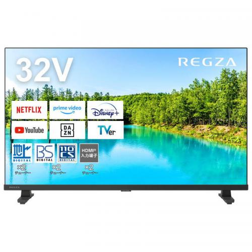 【5/15までポイント3倍】レグザ REGZA 32V型 ハイビジョンLED液晶テレビ 32V35N (宅配サイズ商品 / 設置・リサイクル希望の場合は別途料金および配達日・時間指定不可)