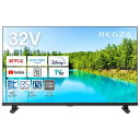 レグザ REGZA 32V型 ハイビジョンLED液晶テレビ 32V35N (宅配サイズ商品 / 設置・リサイクル希望の場合は別途料金および配達日・時間指定不可)