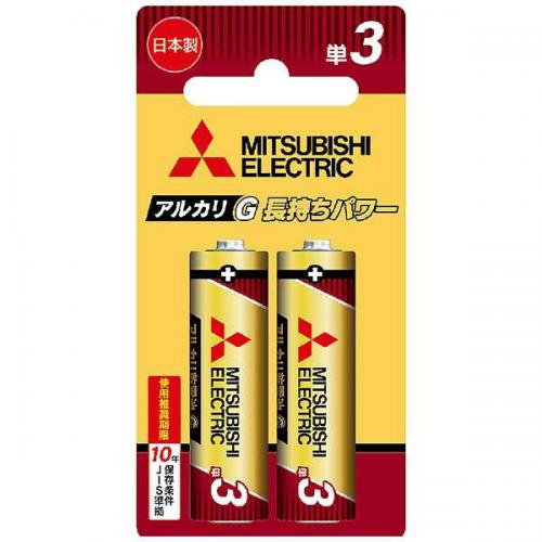 三菱 MITSUBISHI アルカリ乾電池 単3形 2本パック LR6GR/2BP