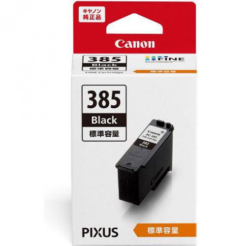 キヤノン canon 純正プリンターインク ブラック BC-385〈BC385〉