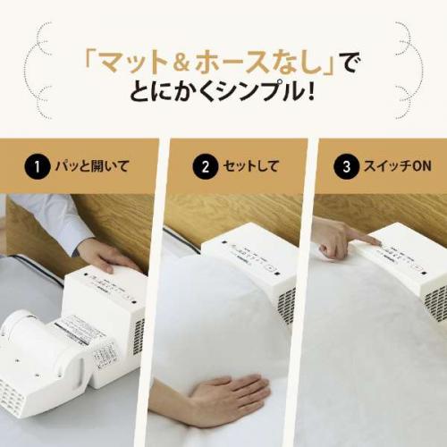 象印 ZOJIRUSHI ふとん乾燥機 スマートドライ グレー RF-UA10-HA〈RFUA10-HA〉