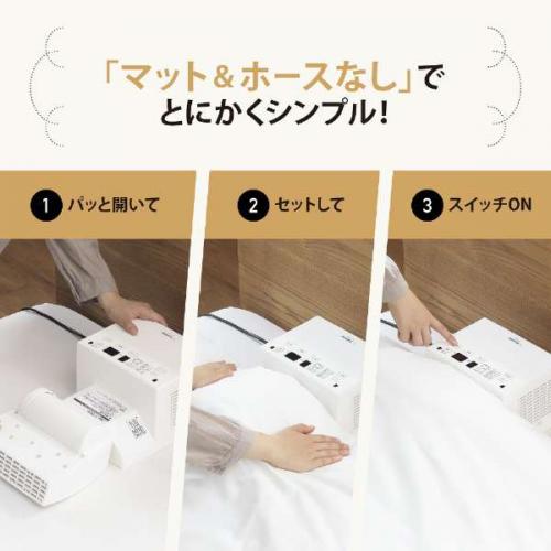 象印 ZOJIRUSHI ふとん乾燥機 スマートドライ ホワイト RF-FB20-WA〈RFFB20-WA〉
