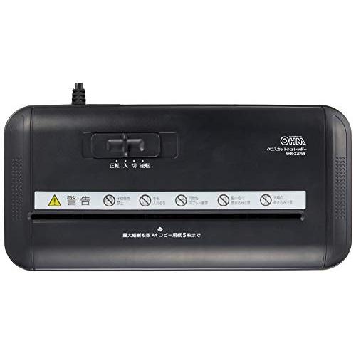 オーム電機 OHM クロスカットシュレッダー ...の紹介画像2