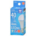 オーム電機 OHM LED電球小形 E17 40形相当 昼光色 LDA4D-G-E17-AG6〈LDA4DGE17AG6〉