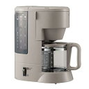 象印 ZOJIRUSHI コーヒーメーカー 6杯抽出 グレイッシュブラウン EC-MA60-TZ〈ECMA60-TZ〉
