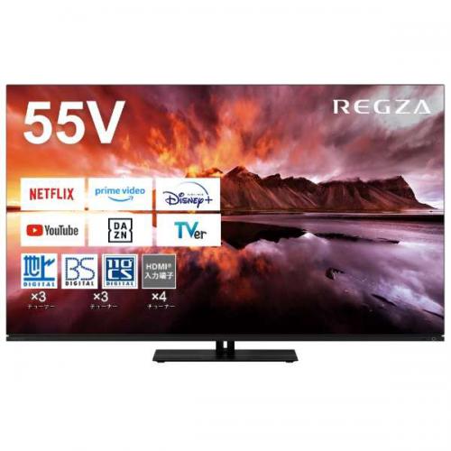 極美品 東芝 有機ELテレビ REGZA 55X930 タイムシフト 4K内蔵 Amazon | 55X930 東芝 X930シリーズ 55V型 BS/CS 4K内蔵 有機ELテレビ