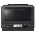 東芝 TOSHIBA 過熱水蒸気オーブンレンジ 石窯ドーム 30L アッシュグレージュ ER-D100A-H