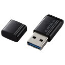 エレコム ELECOM 外付けSSD スティック型 1TB ブラック ...(2)
