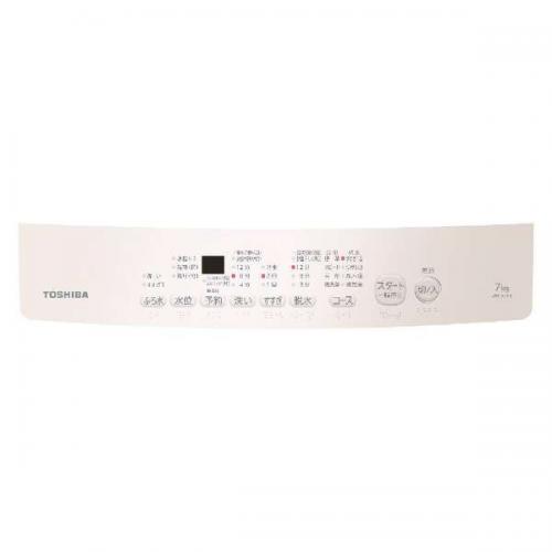 東芝 TOSHIBA 7.0kg 全自動洗濯機 ピュアホワイト AW-7GM4-W(大型商品 / 設置・リ...