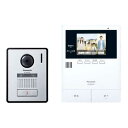 パナソニック Panasonic テレビドアホン VL-B35CF〈VLB35CF〉