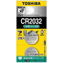東芝 TOSHIBA コイン形リチウム電池 2個入り CR2032EC2P〈CR2032EC2P〉