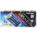 東芝 TOSHIBA アルカリ乾電池 単1形 インパルス 4本パック LR20H4MP〈LR20H4MP〉