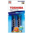 東芝 TOSHIBA アルカリ乾電池 単3形 インパルス 2本パック LR6H2EC〈LR6H2EC〉