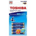 東芝 TOSHIBA アルカリ乾電池 単4形 インパルス 4本パック LR03H4EC〈LR03H4EC〉