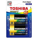東芝 TOSHIBA アルカリ乾電池 単1形 2本パック LR20AN2BP〈LR20AN2BP〉
