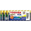 東芝 TOSHIBA アルカリ乾電池 単3形 20本パック LR6AN20MP〈LR6AN20MP〉