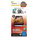 ラスタバナナ RastaBanana ガラスフィルム 高光沢 0.33mm AQUOS sense9 GP4611AS9〈GP4611AS9〉