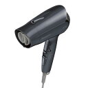 パナソニック Panasonic ヘアードライヤー ionity(イオニティ) 速乾 コンパクトタイプ ダークグレー EH-NE2K-H〈EHNE2K-H〉