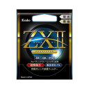 ケンコー Kenko ZXII ゼクロス2プロテクター 82mm ZX2PT82S〈ZX282mm〉