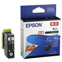 エプソン EPSON エプソン純正 インクカートリッジ カニ ブラック(Lサイズ)増量 KNI-BK-L〈KNIBKL〉