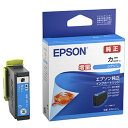エプソン EPSON エプソン純正 インクカートリッジ カニ シアン(Lサイズ)増量 KNI-C-L〈KNICL〉