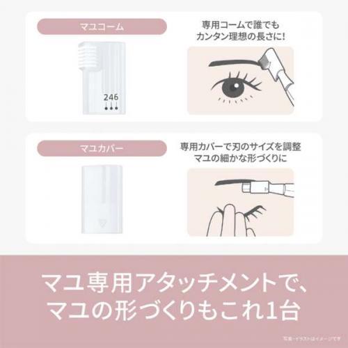 Panasonic �ѥʥ��˥å� �ե������������С� �ޥ��ѡ��������� �ե��ꥨ �ԥ� ES-WF63-P��ESWF63-P��