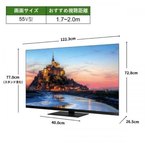 �쥰�� REGZA 4Kͭ��EL�ƥ�� 55V�� 55X9900R (���ۥ��������� / ���֡��ꥵ�������˾�ξ����������⤪�����ã�������ֻ����Բ�)��55X9900R��