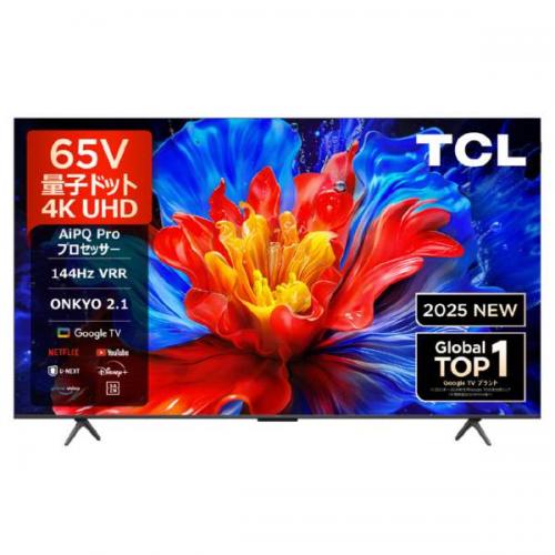 TCL 65P8K