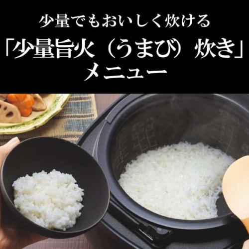タイガー TIGER 圧力IHジャー炊飯器 5.5合炊き 炊きたて ディープブラウン JRI-H10...