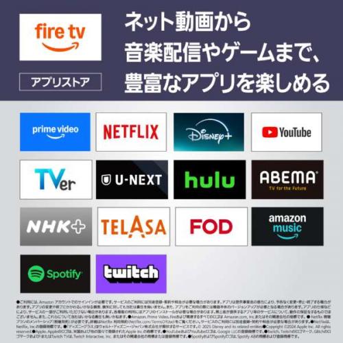 パナソニック Panasonic 4K有機EL...の紹介画像2