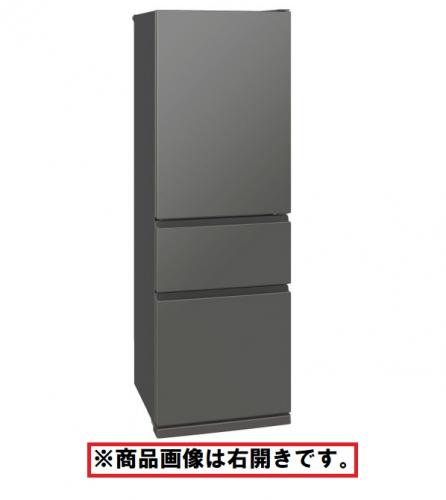 三菱 MITSUBISHI 冷蔵庫 365L 3ドア 左開き マットアンバーグレー MR-CX37M ...