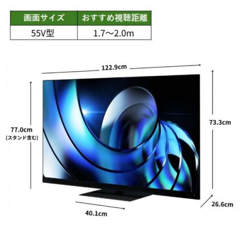 �쥰�� REGZA 4K�վ��ƥ�� 55V�� MiniLED+�̻ҥɥå� 55Z875R (���ۥ��������� / ���֡��ꥵ�������˾�ξ����������⤪�����ã�������ֻ����Բ�)