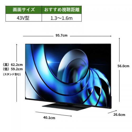 �쥰�� REGZA 4K�վ��ƥ�� 43V�� 43Z870R (���ۥ��������� / ���֡��ꥵ�������˾�ξ����������⤪�����ã�������ֻ����Բ�)